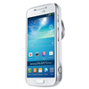 Samsung Galaxy S4 zoom spectaculair in prijs verlaagd !
