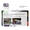 Café LM online met StandaardsiteLite
